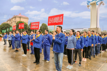 文化建设 | j9九游会登录入口首页新版j9九游会登录入口首页新版第十届职工运动会全纪录